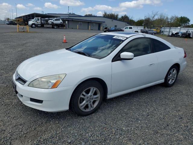 2007 Honda Accord EX