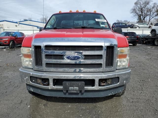 2008 Ford F250 Super Duty