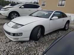 Nissan Vehiculos salvage en venta: 1991 Nissan 300ZX