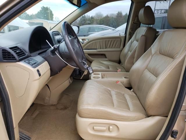 2008 Honda Odyssey EXL