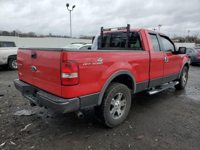 2008 Ford F150