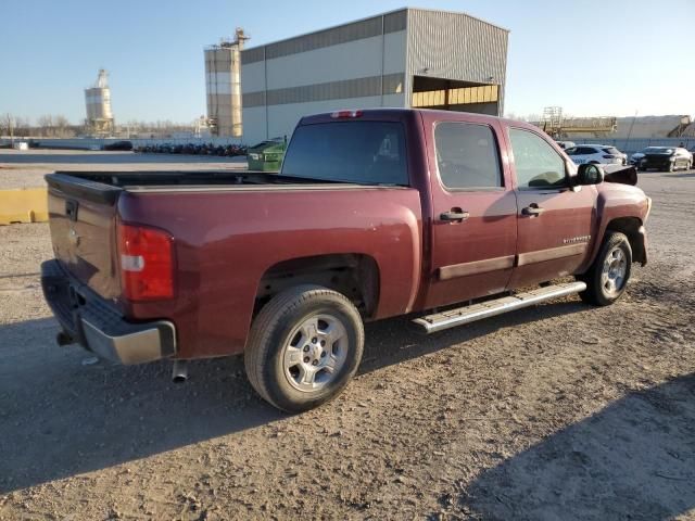 2008 Chevrolet Silverado C1500