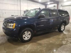 Salvage cars for sale at Avon, MN auction: 2007 Chevrolet Suburban K1500