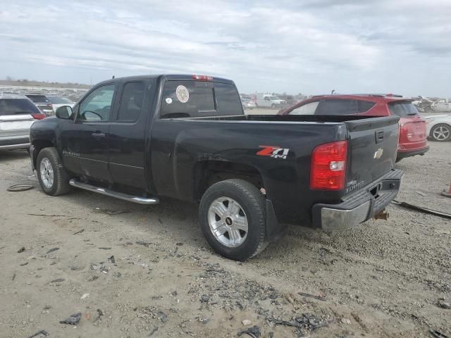 2008 Chevrolet Silverado K1500