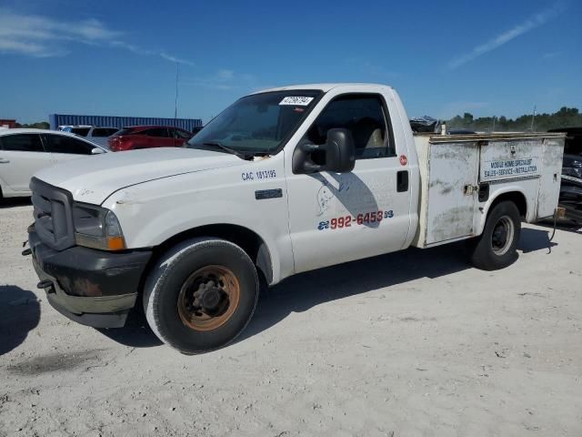 2003 Ford F250 Super Duty