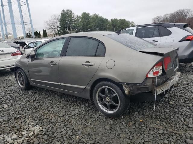 2006 Honda Civic LX