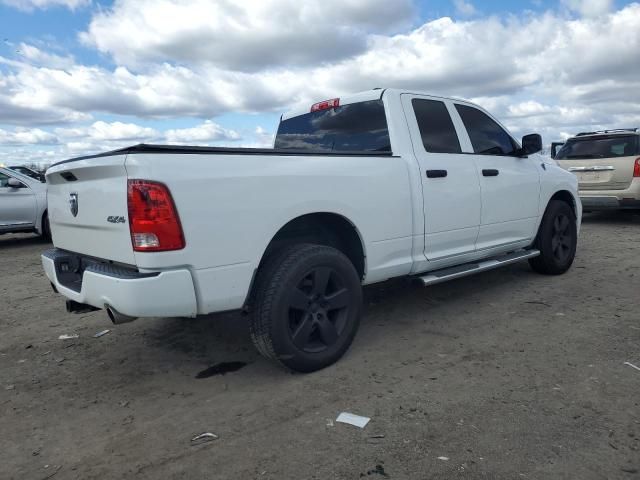 2012 Dodge RAM 1500 ST