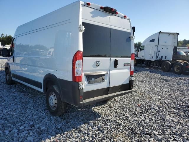 2020 Dodge RAM Promaster 2500 2500 High