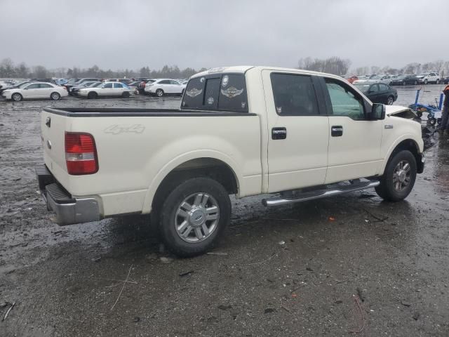 2008 Ford F150 Supercrew