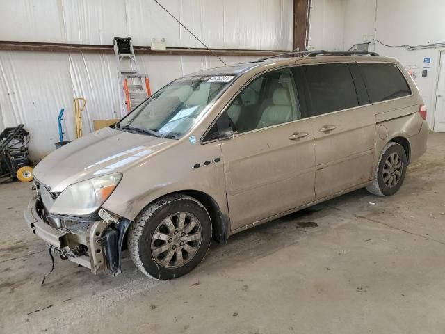 2006 Honda Odyssey EXL