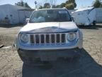 2015 Jeep Renegade Limited