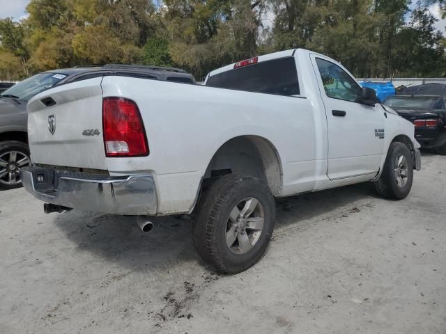 2022 Dodge RAM 1500 Classic Tradesman