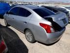 2012 Nissan Versa S