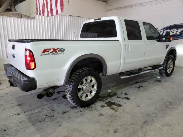 2008 Ford F250 Super Duty