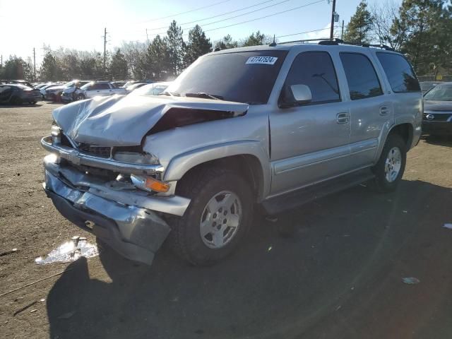 2004 Chevrolet Tahoe K1500