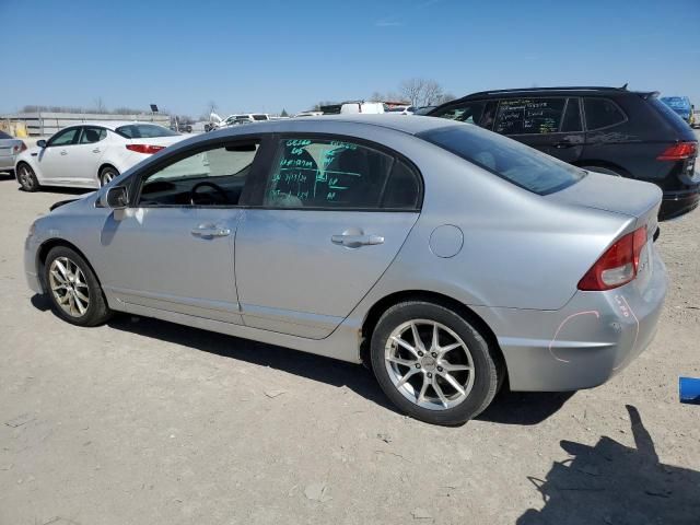 2009 Honda Civic EXL