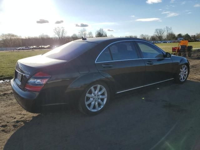 2007 Mercedes-Benz S 550 4matic