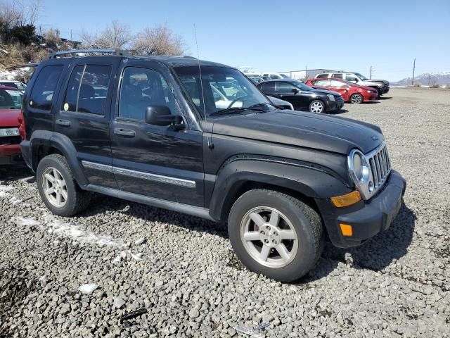 2006 Jeep Liberty Limited