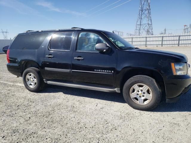 2008 Chevrolet Suburban C1500  LS