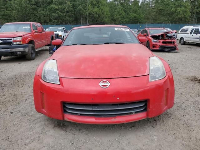 2008 Nissan 350Z Coupe