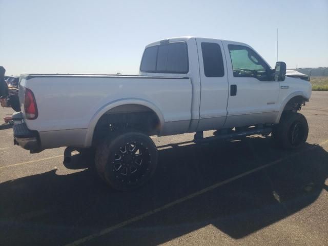 2006 Ford F250 Super Duty