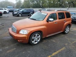 Chevrolet HHR LT Vehiculos salvage en venta: 2008 Chevrolet HHR LT