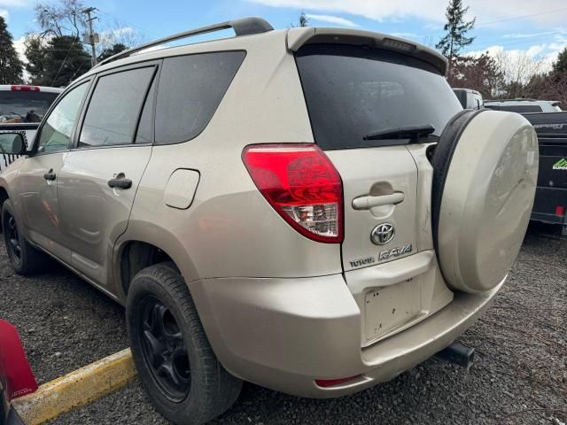 2007 Toyota Rav4