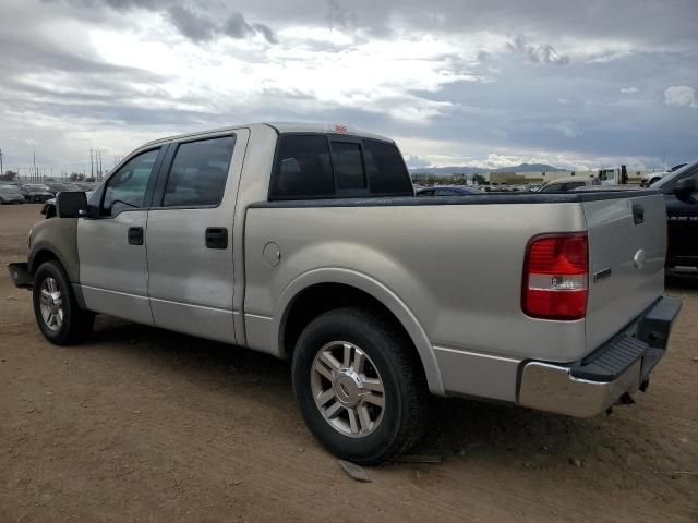 2006 Ford F150 Supercrew