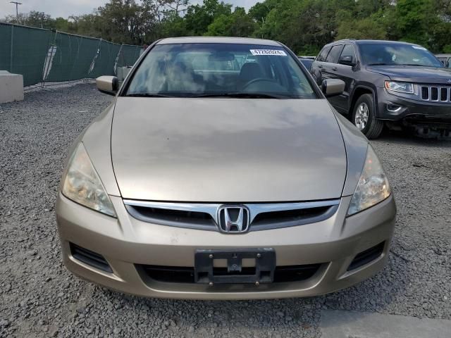 2007 Honda Accord EX