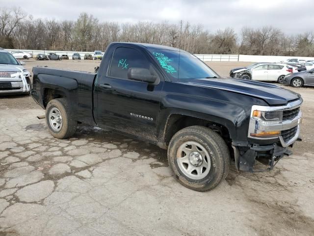 2017 Chevrolet Silverado C1500