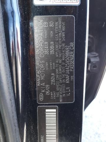 2010 KIA Forte EX