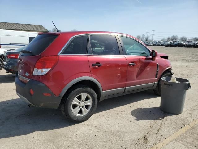 2010 Saturn Vue XE