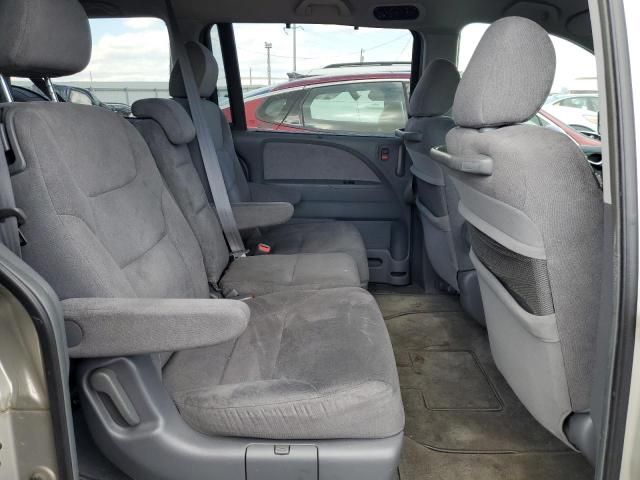 2005 Honda Odyssey EX