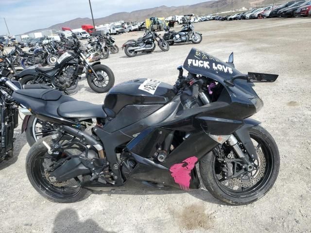 2007 Kawasaki ZX600 P