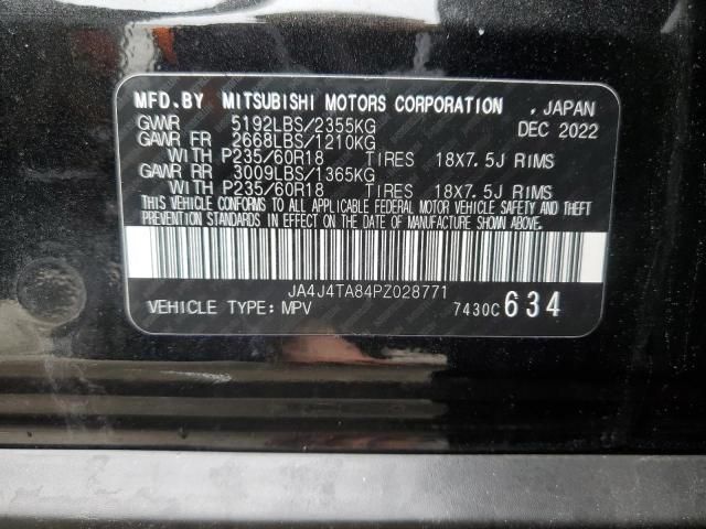 2023 Mitsubishi Outlander ES