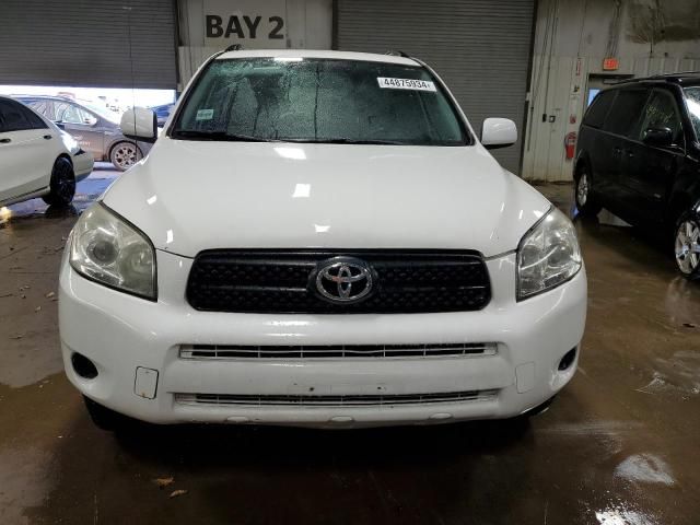 2008 Toyota Rav4