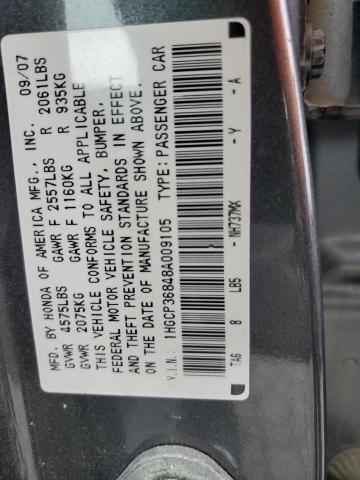 2008 Honda Accord EXL