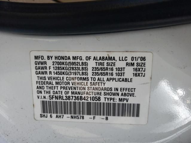 2006 Honda Odyssey EXL