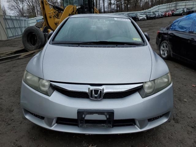 2010 Honda Civic VP