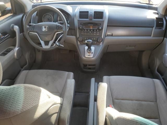 2007 Honda CR-V EX