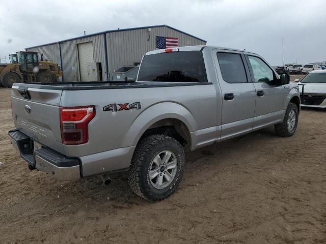 2020 Ford F150 Supercrew