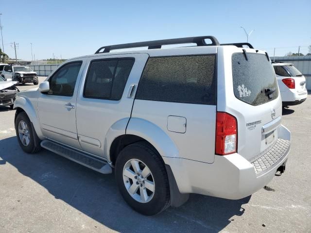 2011 Nissan Pathfinder S