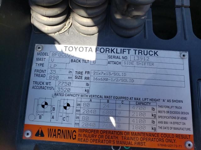 2007 Toyota Forklift