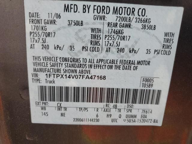 2007 Ford F150