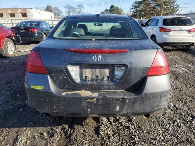 2007 Honda Accord EX