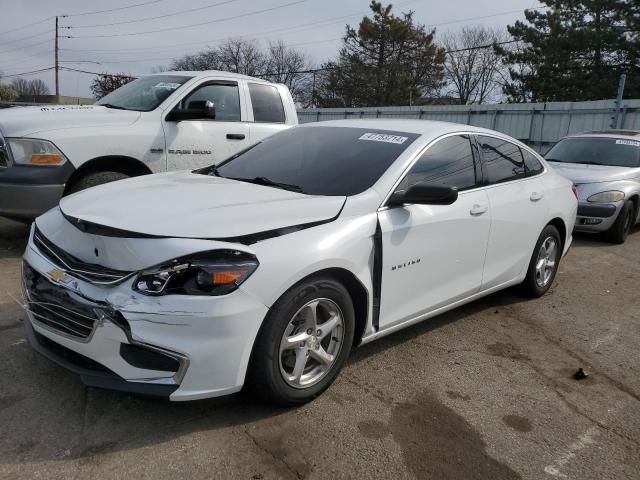 2017 Chevrolet Malibu LS