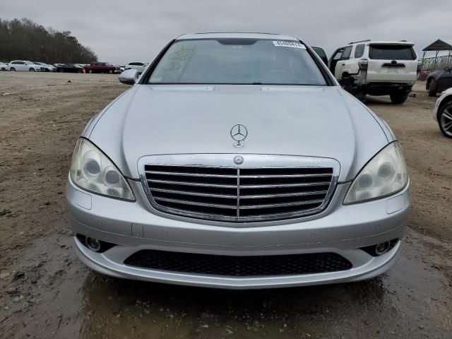 2008 Mercedes-Benz S 550