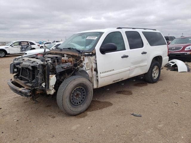 2007 Chevrolet Suburban C1500