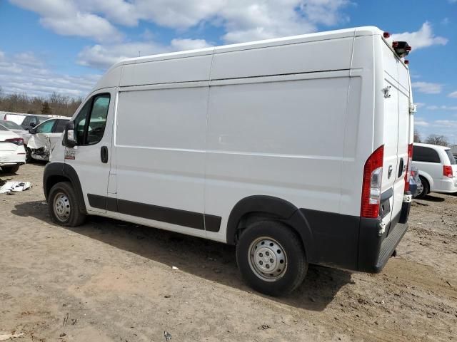 2020 Dodge RAM Promaster 2500 2500 High