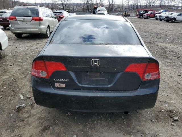 2006 Honda Civic EX